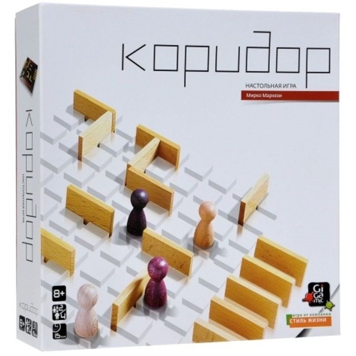 Настольная игра Коридор