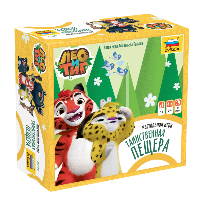 Настольная игра Лео и Тиг. Таинственная пещера