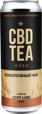 Лимонад Травяной настой (конопля и айва)