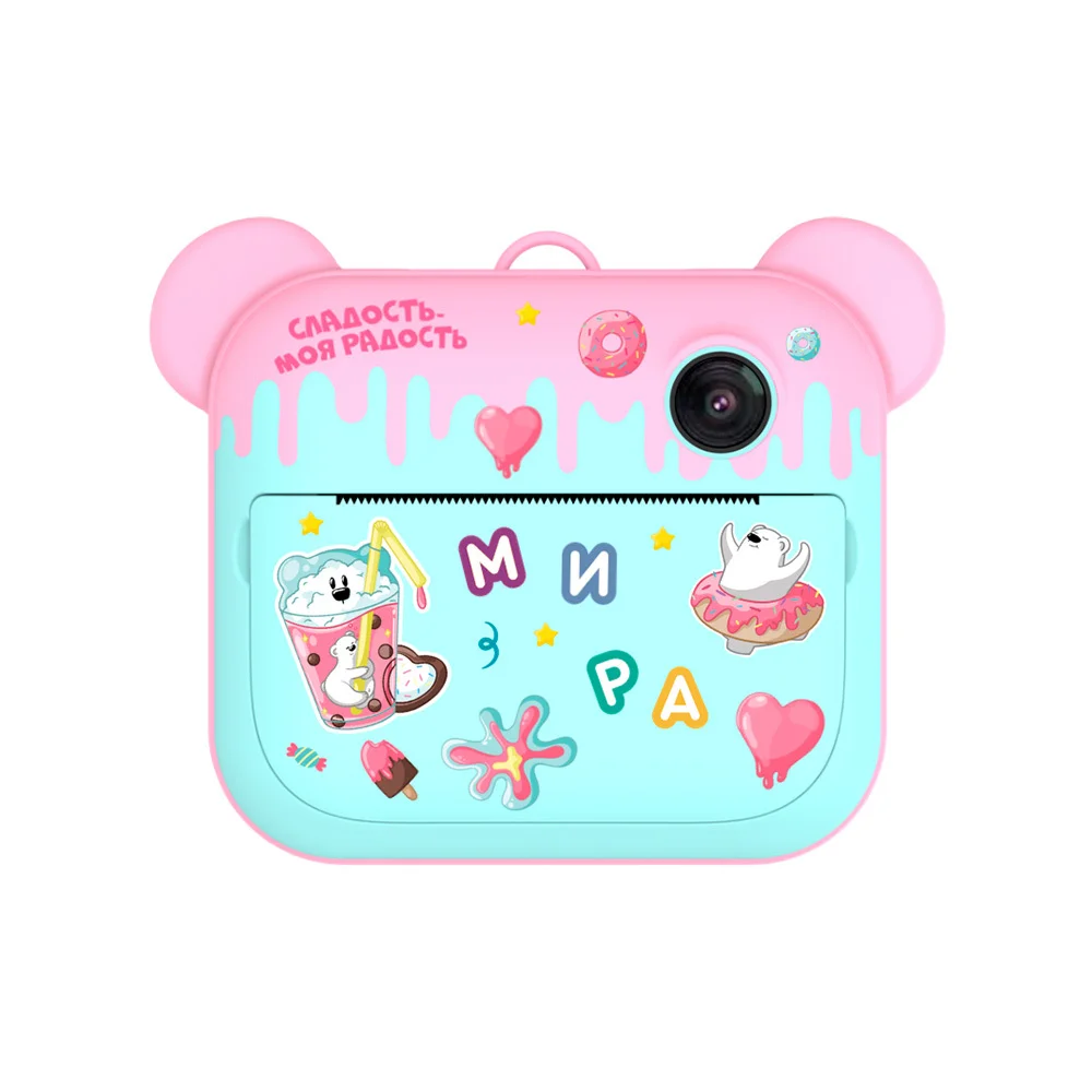 Фотоаппарат моментальной печати LUMICAM DK04 pink paint