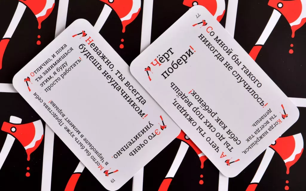 Настольная игра Кринж