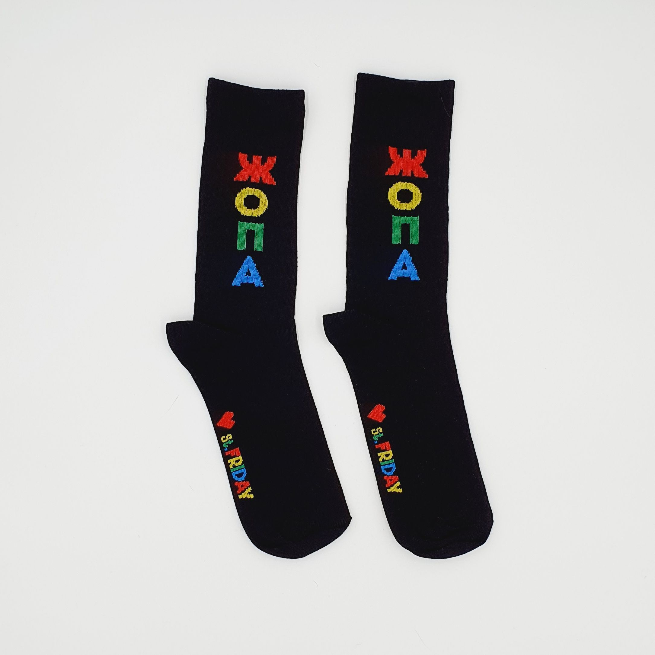 Носки спорт Читаю новости (38-41)