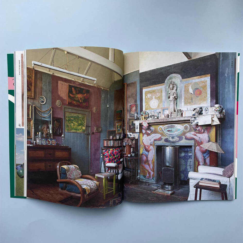 Журнал Seasons of life № 68 (лето 2023)