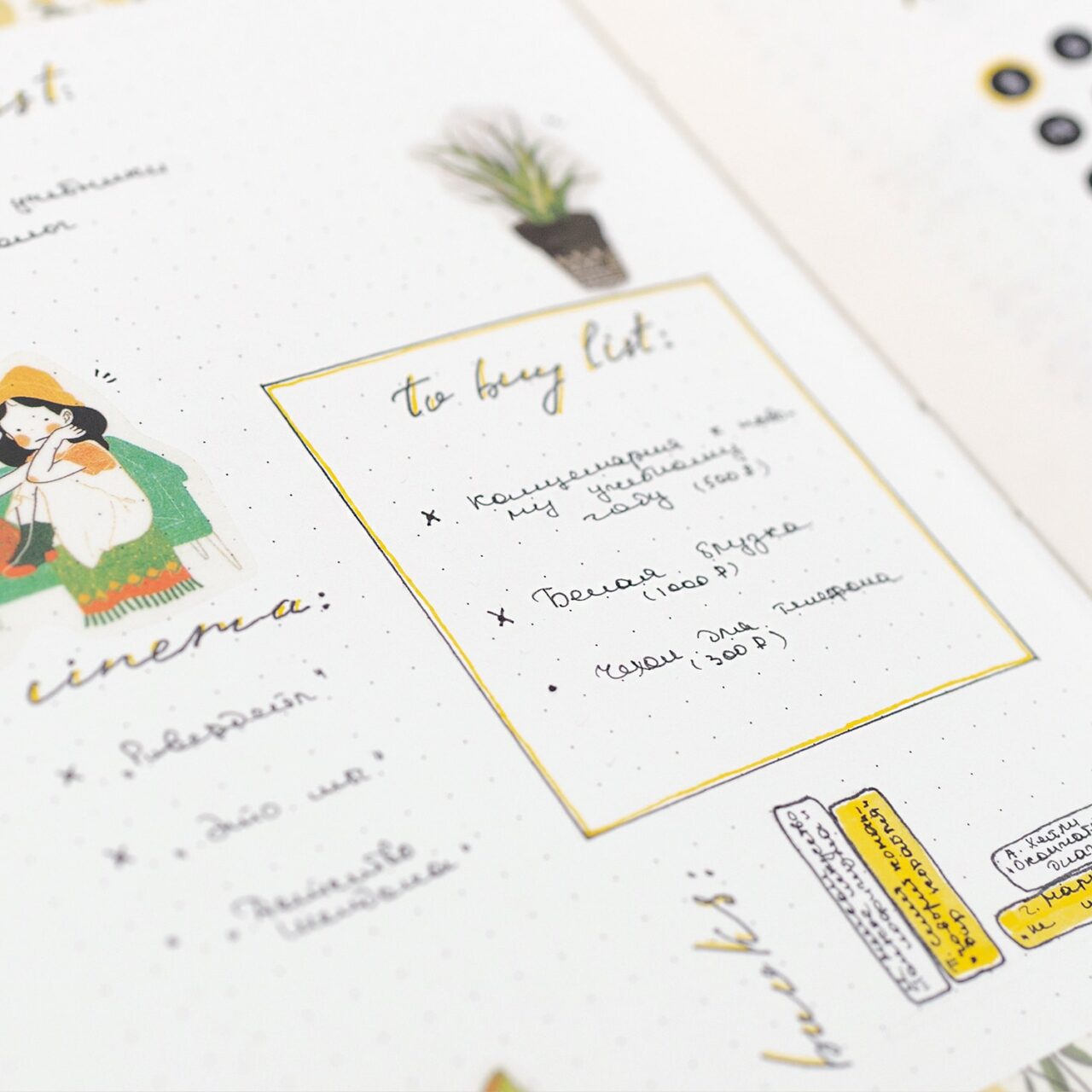 Блокнот А5 Cobalt (в точку)