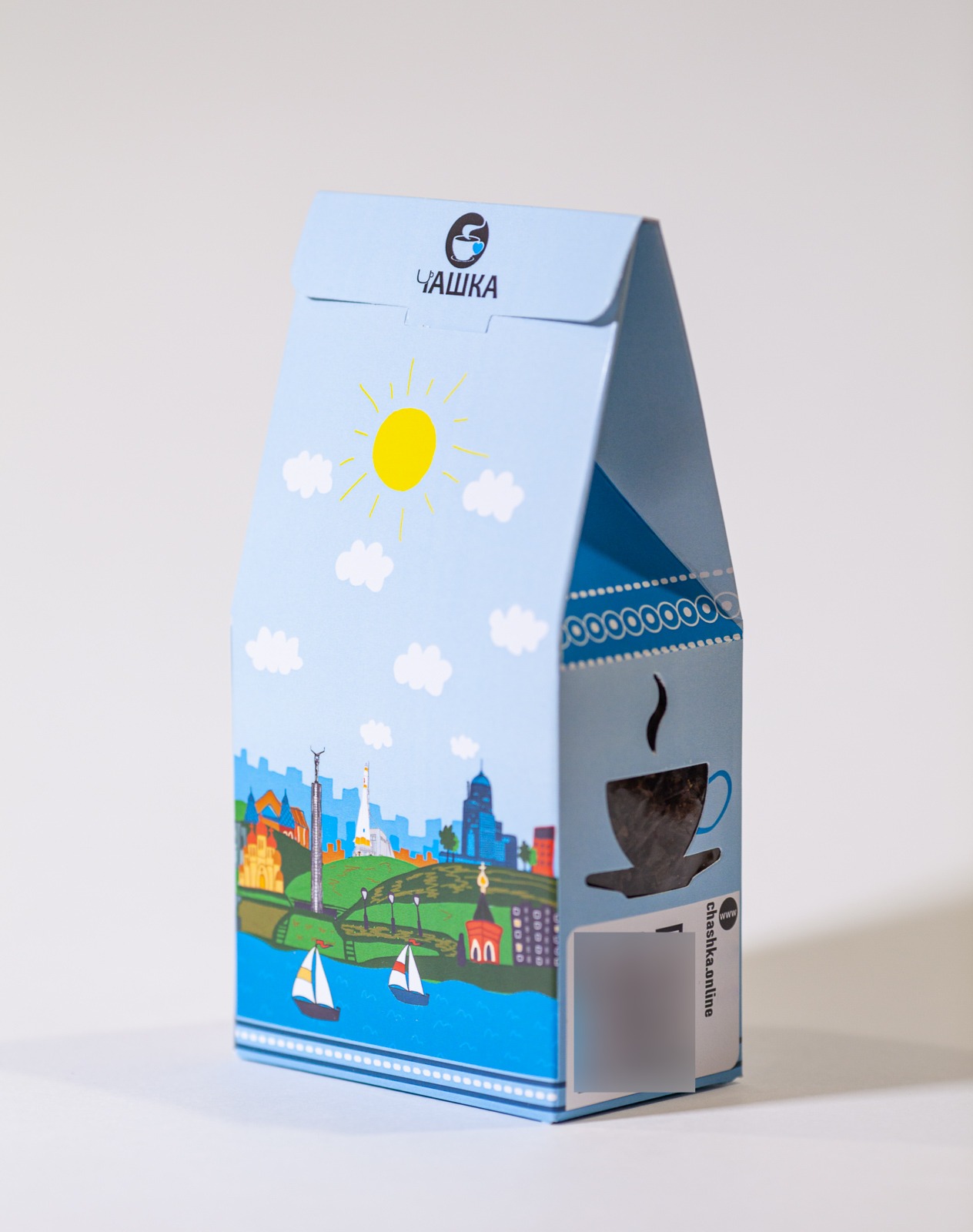 Чай черный Самара Живописная