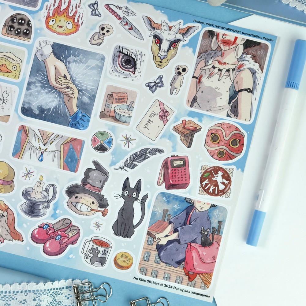 Пак Hayao Miyazaki