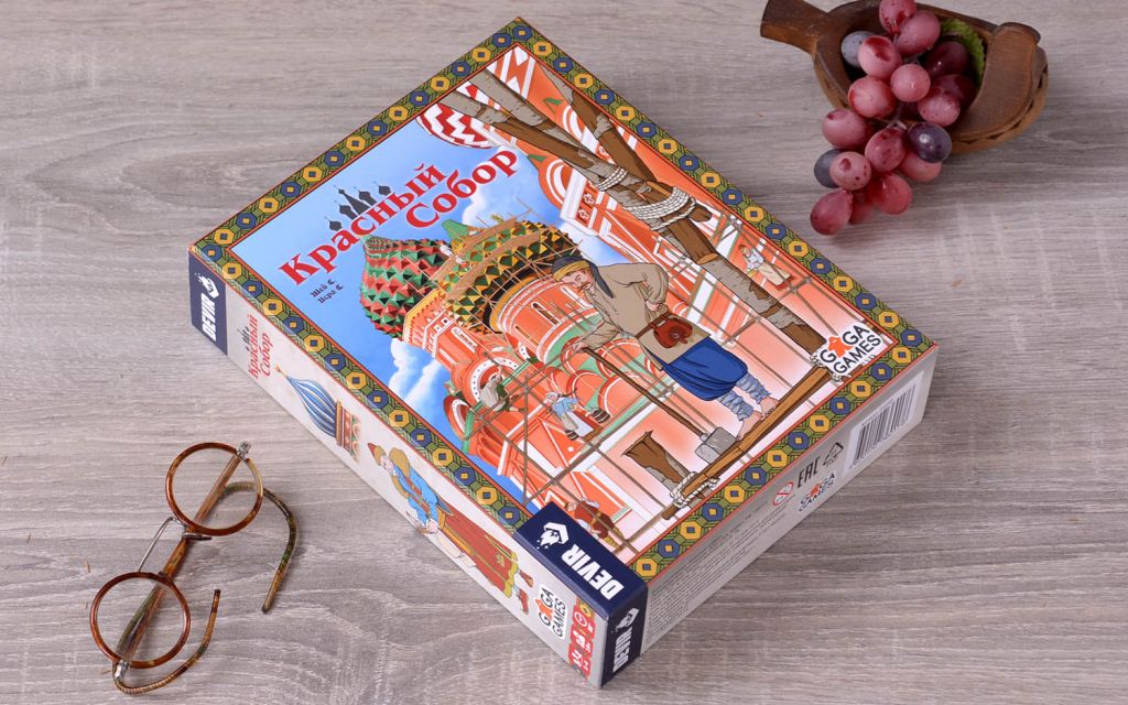 Настольная игра Красный собор