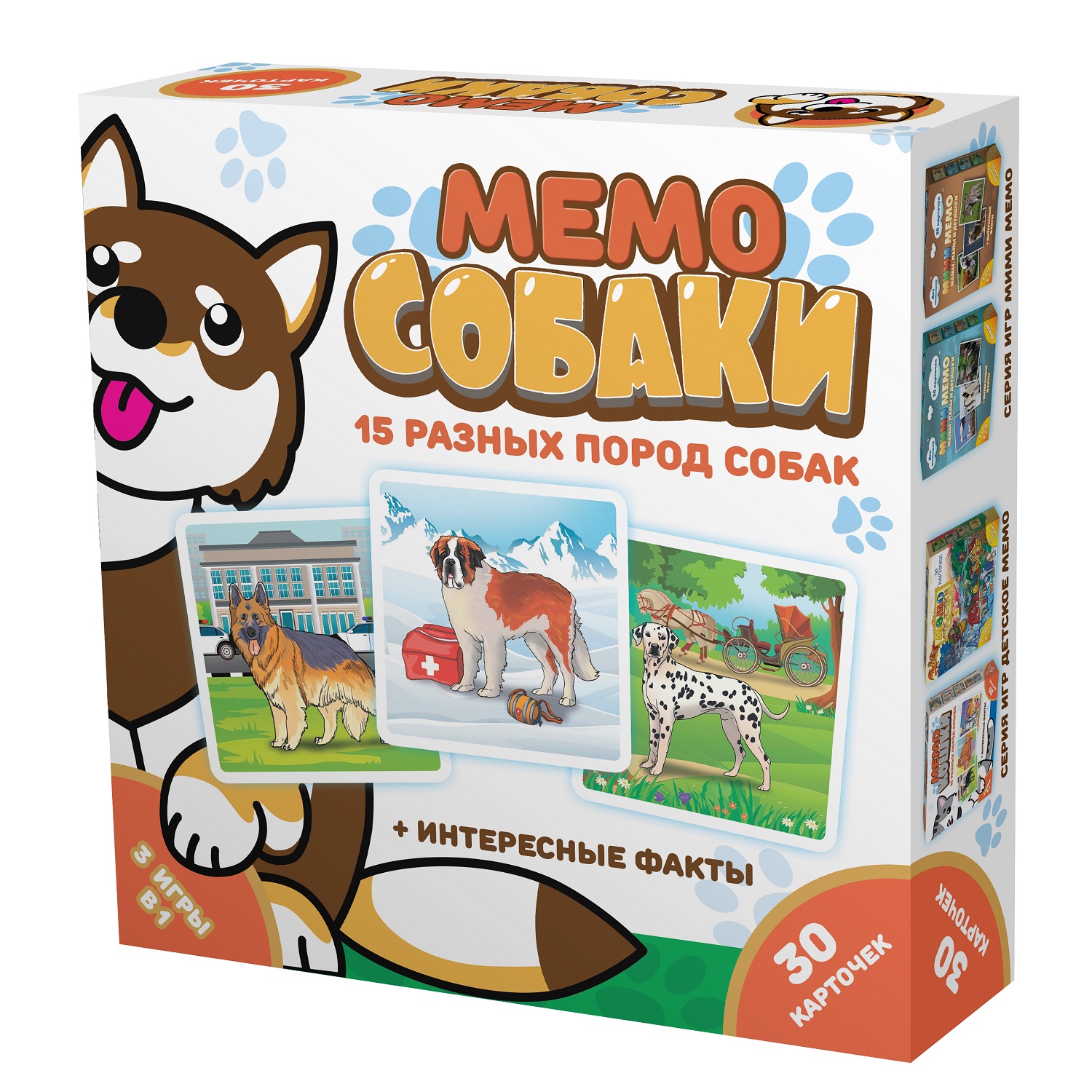 Настольная игра Мемо: Собаки
