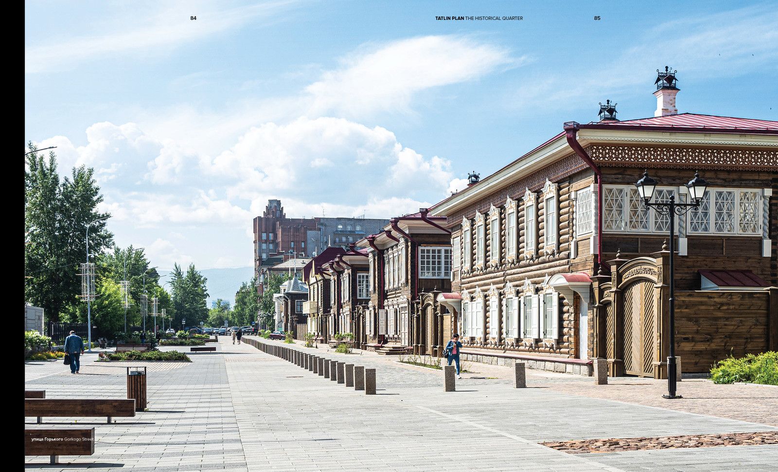 Tatlin Plan #39 Исторический квартал