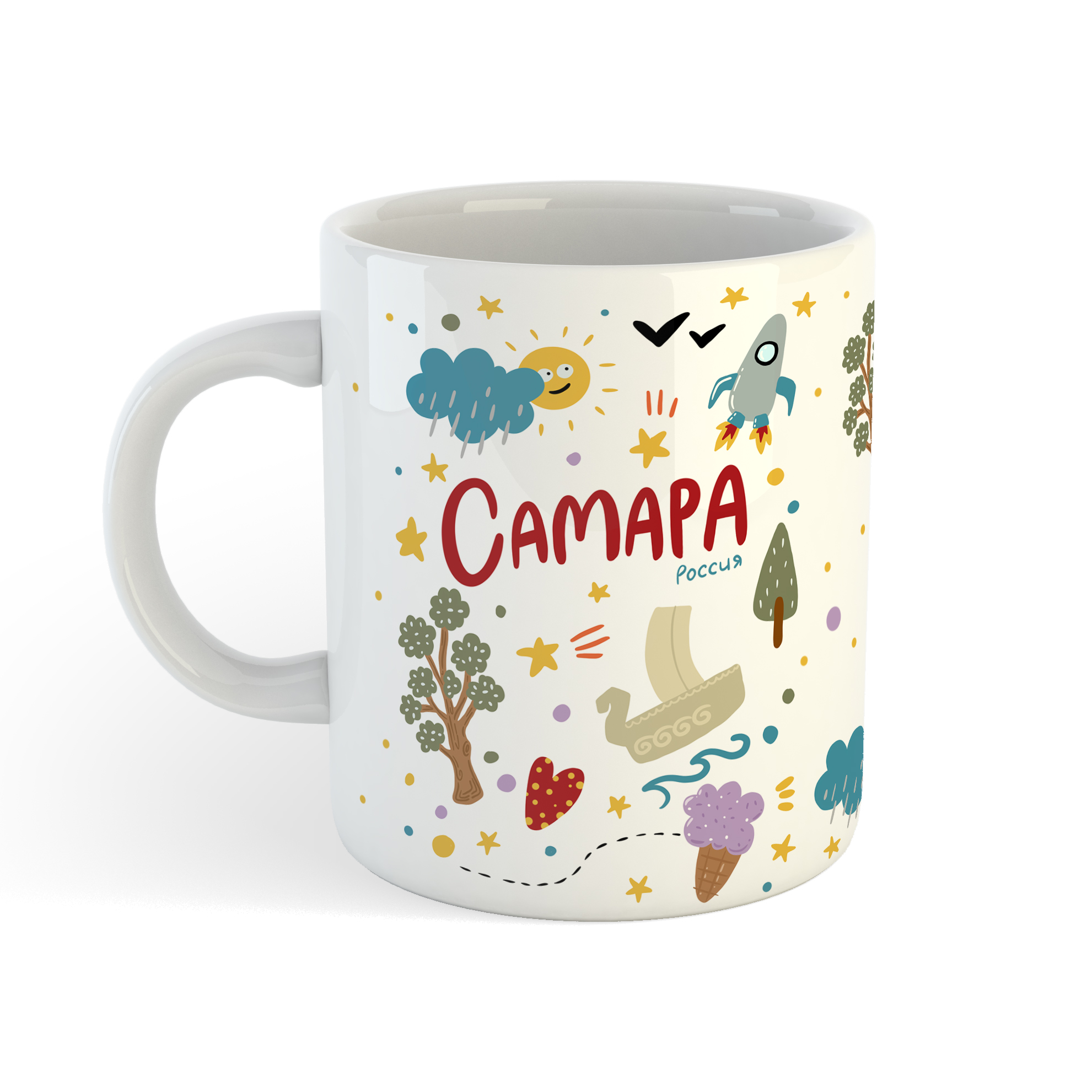 Кружка Самара солнечная