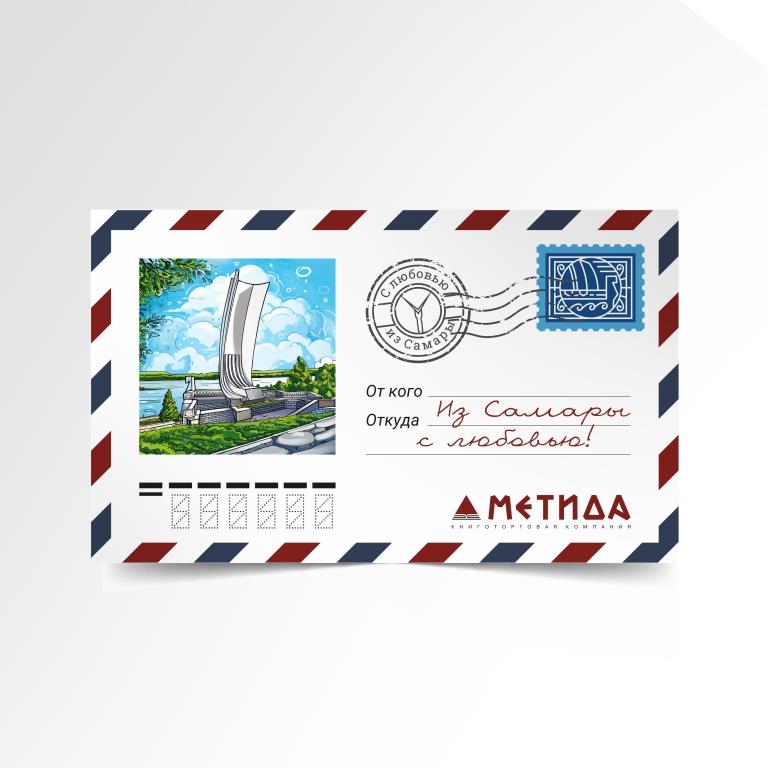Магнит-конверт Самара Ладья