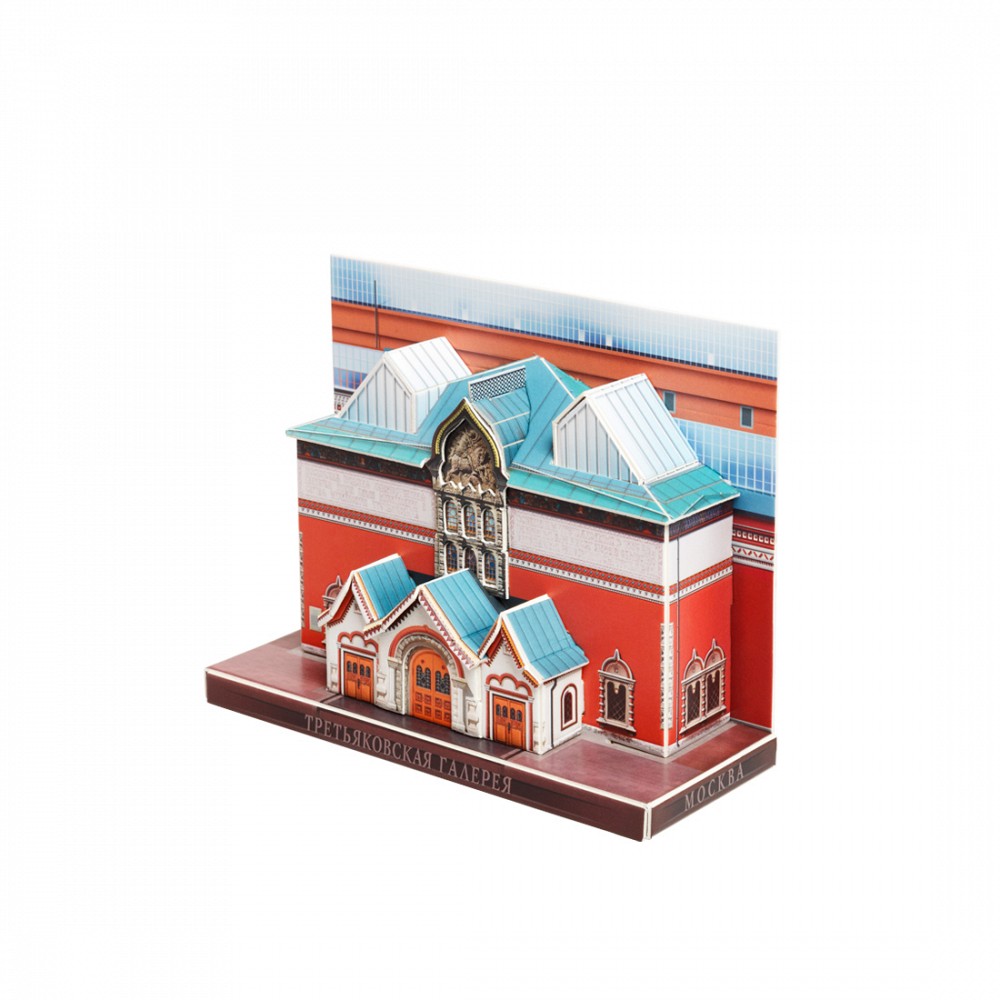 Бумажный конструктор Третьяковская галерея