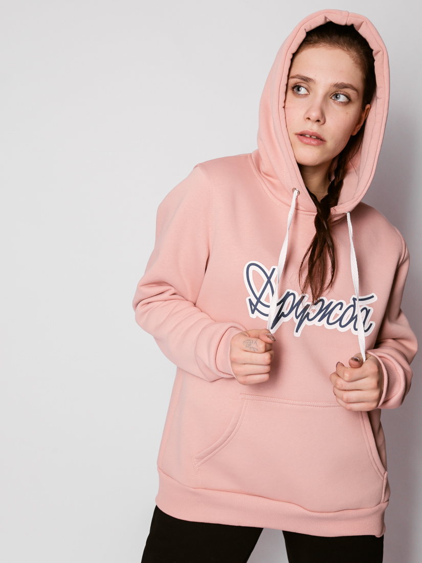 Худи женское с начесом Дружба (Кофе с молоком)