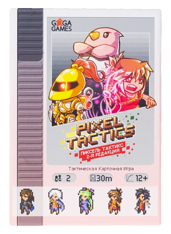 Настольная игра Пиксель Тактикс 3