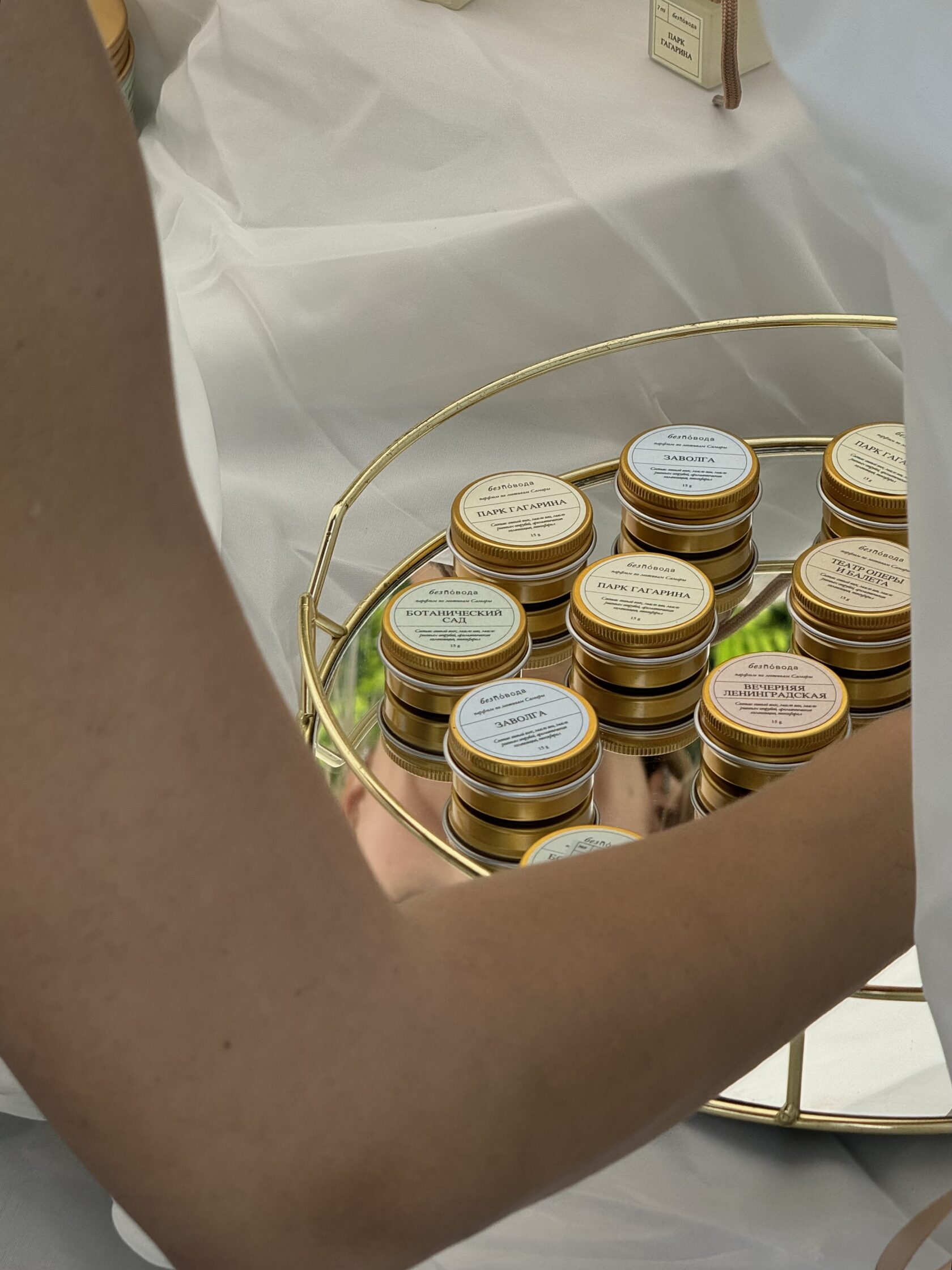 Твердые духи Театр Оперы и балета 15 гр.