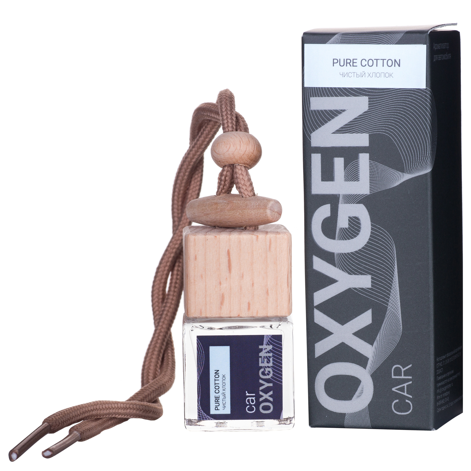 Автомобильный ароматизатор Чистый хлопок