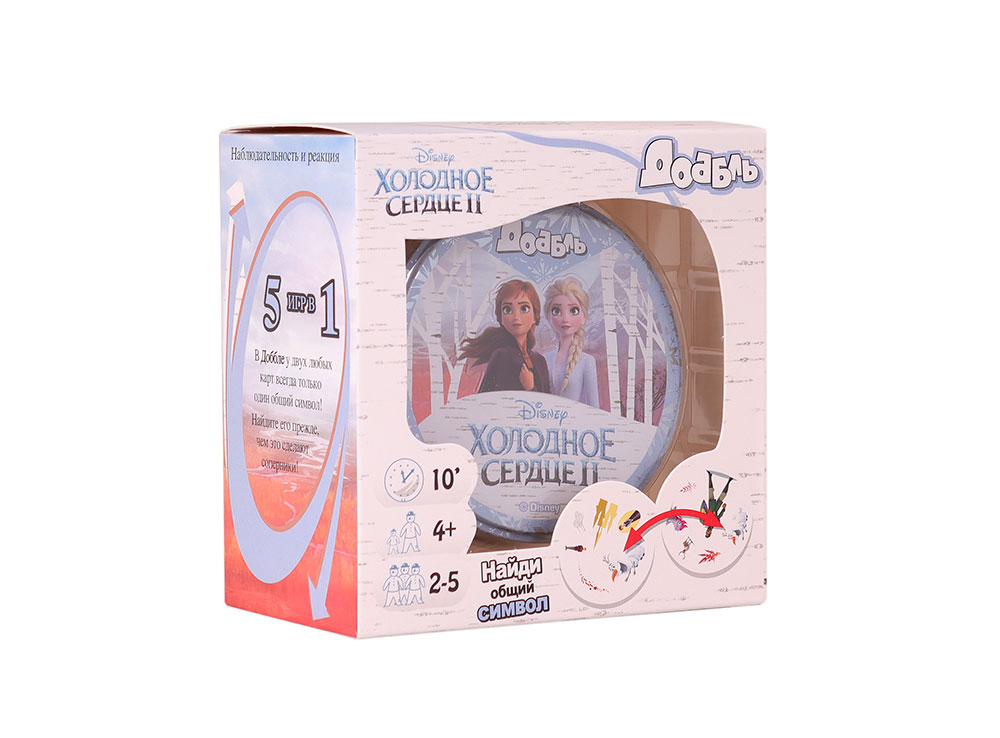 Настольная игра Доббль. Холодное сердце 2