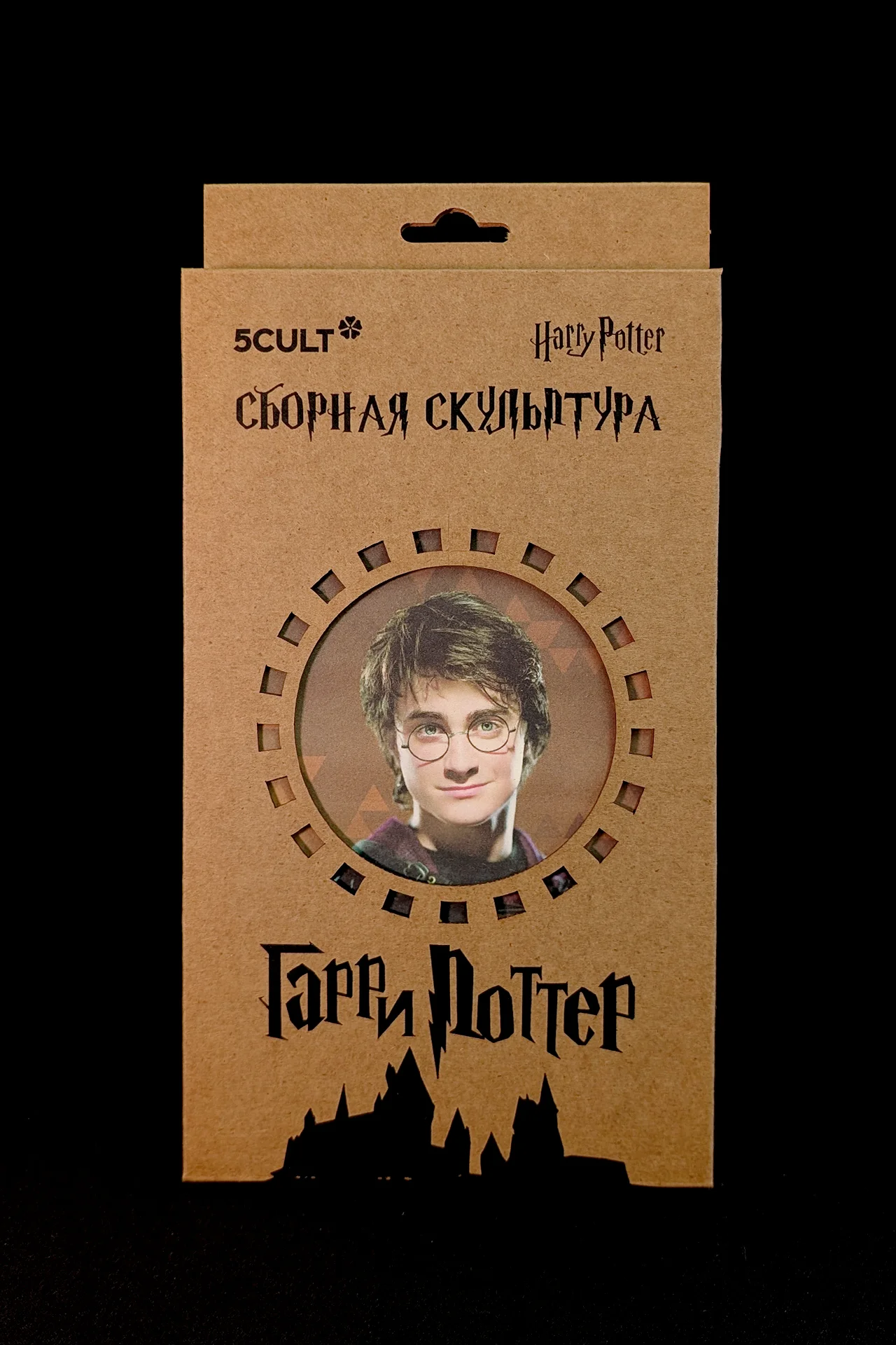 3D конструктор Гарри Поттер Микро