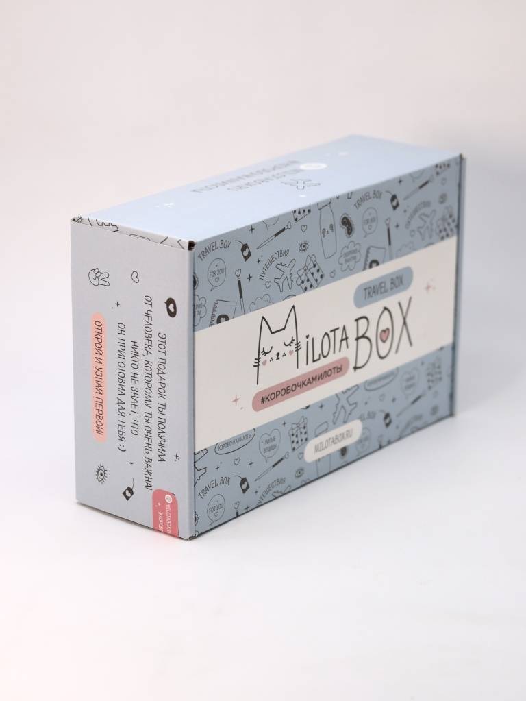Подарочный бокс MilotaBox Travel Box