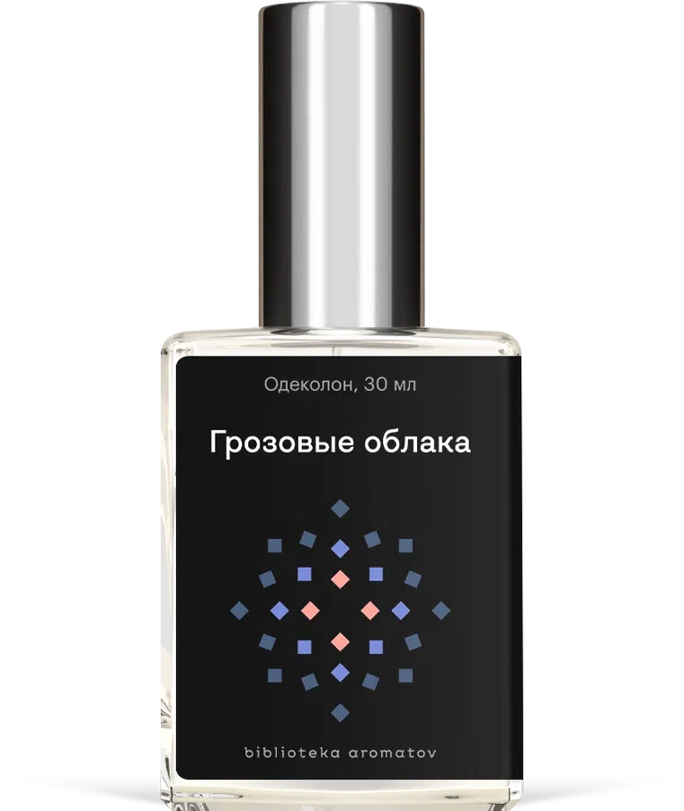 Духи Грозовые облака 30 мл. (БА)