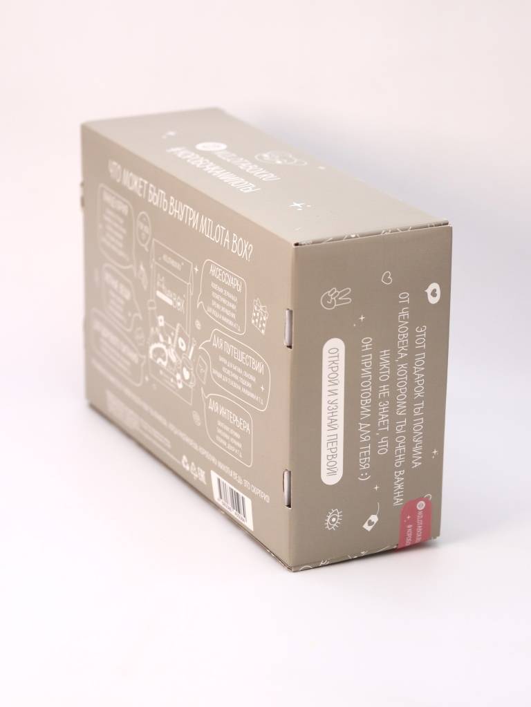 Подарочный бокс MilotaBox Plush Box