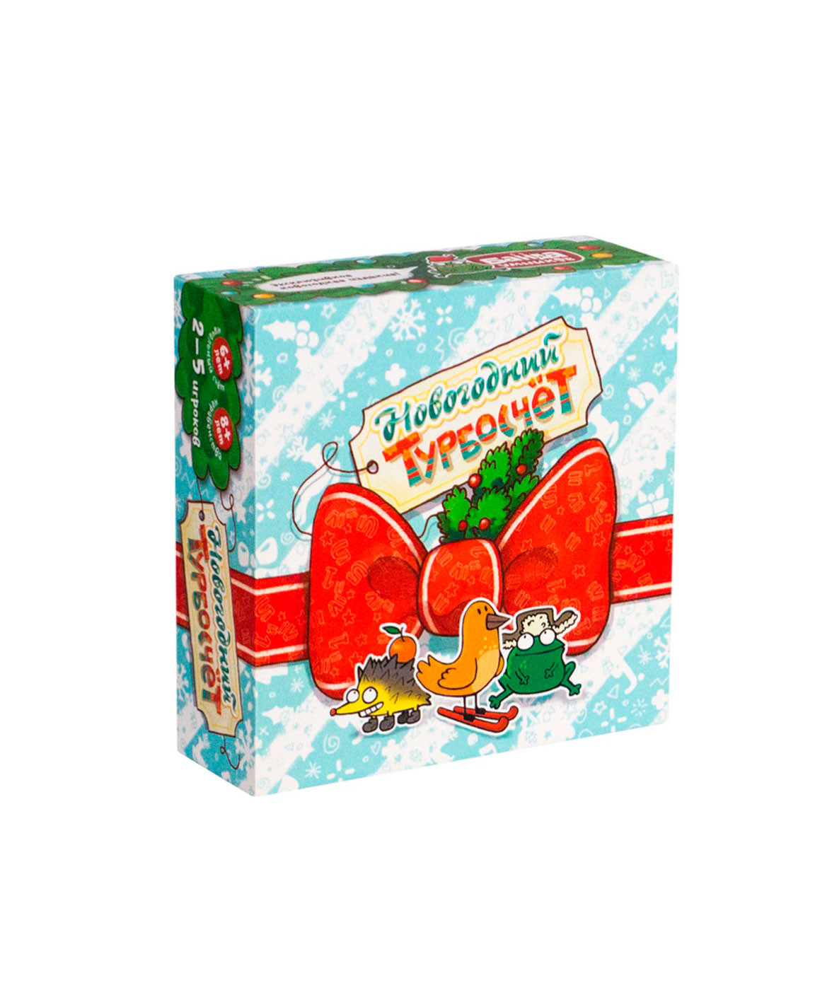 Настольная игра Новогодний Турбосчёт