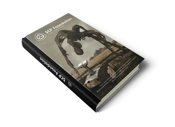 SCP Foundation, зелёный том