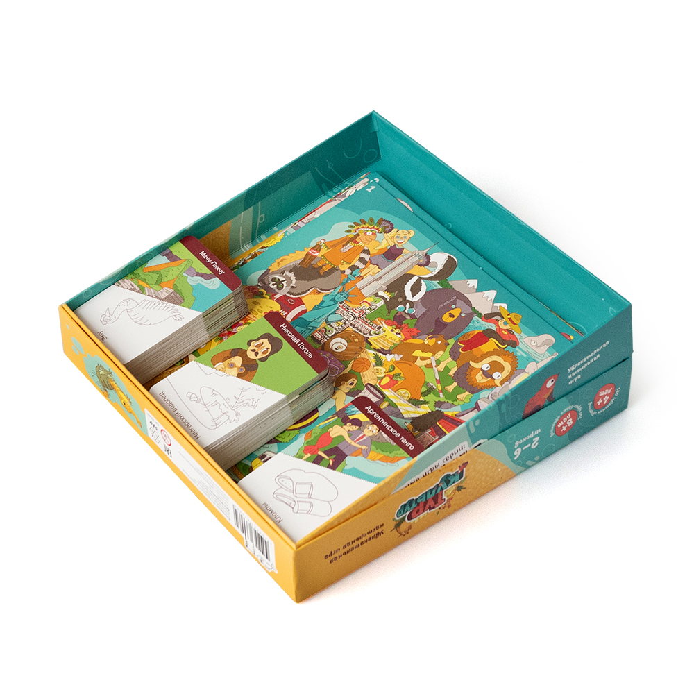 Настольная игра Тур культур