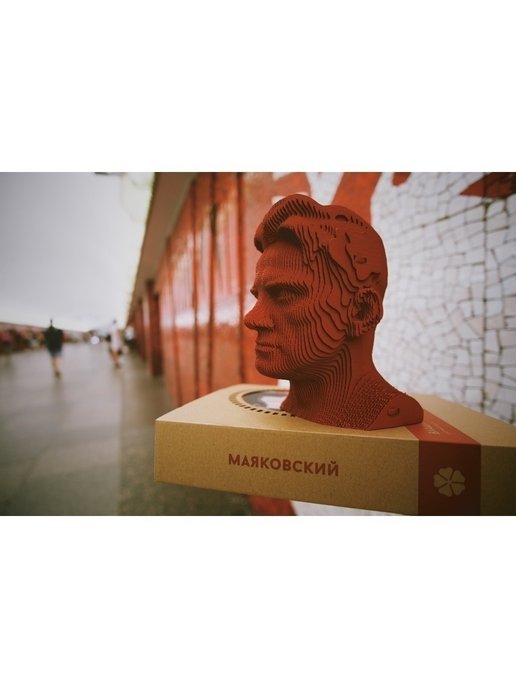 3D конструктор Маяковский