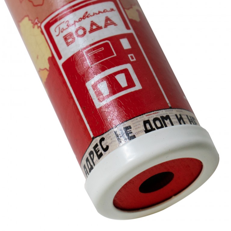 Калейдоскоп Детство Советский Союз