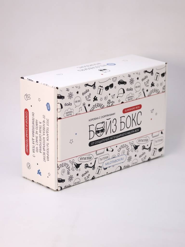 Подарочный бокс БойзБокс Superhero Box