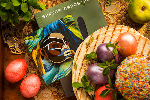 Брошь большая Зуноква. Эмили Карр