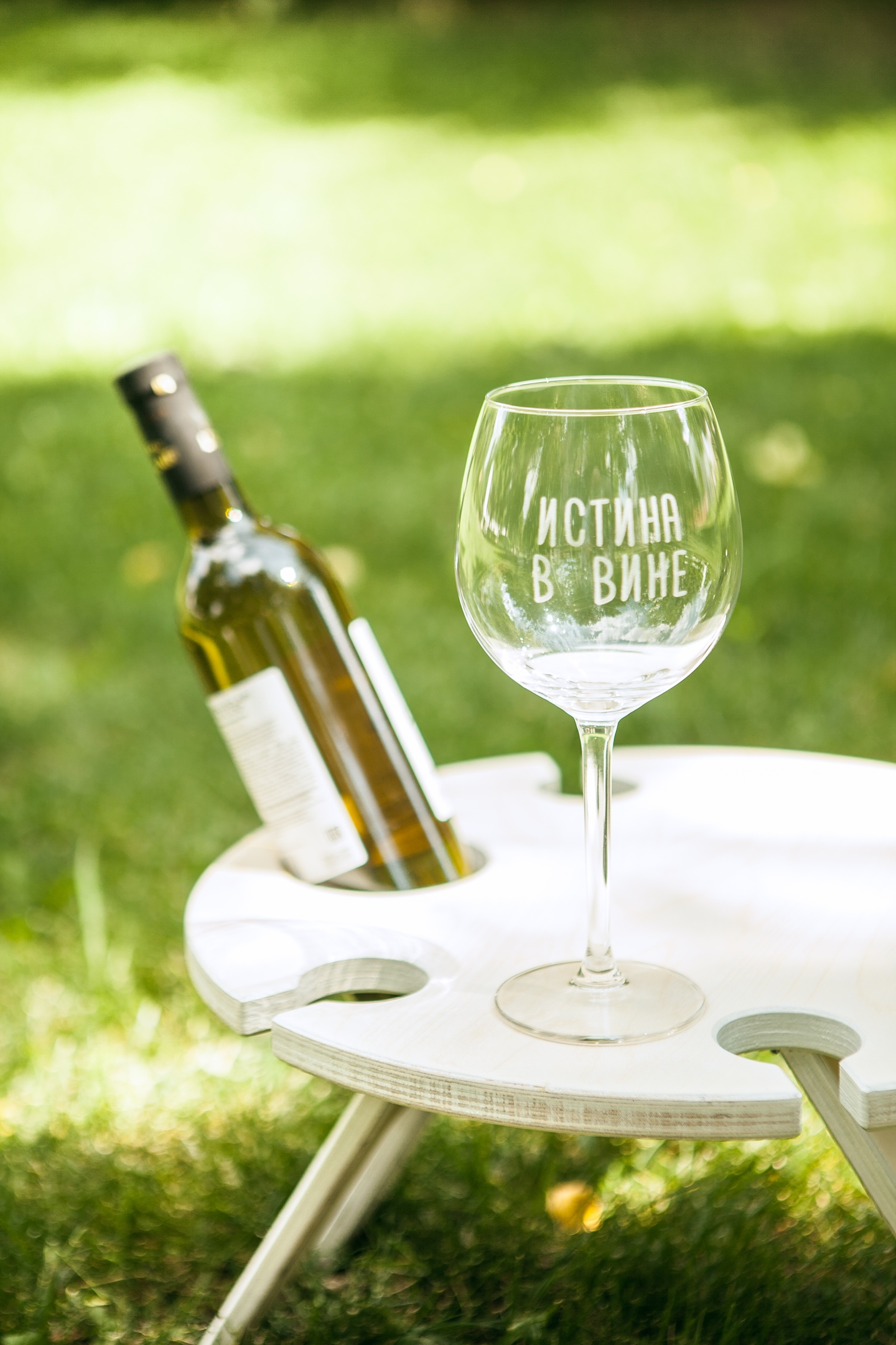 Бокал Истина в вине