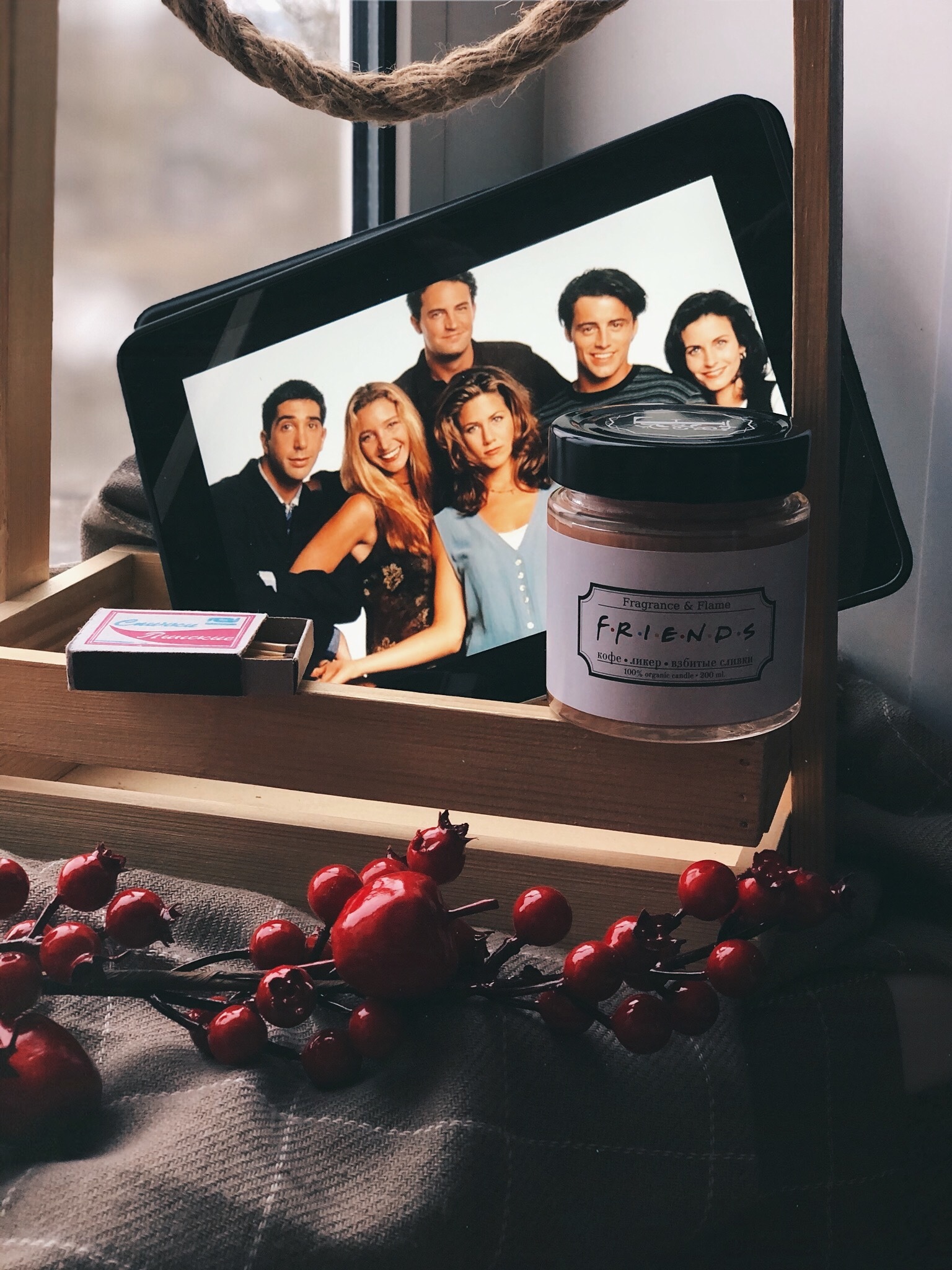 Ароматическая свеча Friends 200 мл