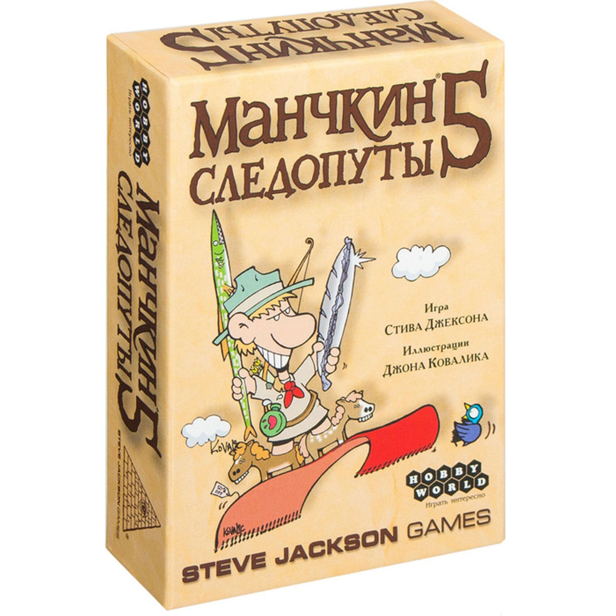Настольная игра Манчкин 5. Следопуты