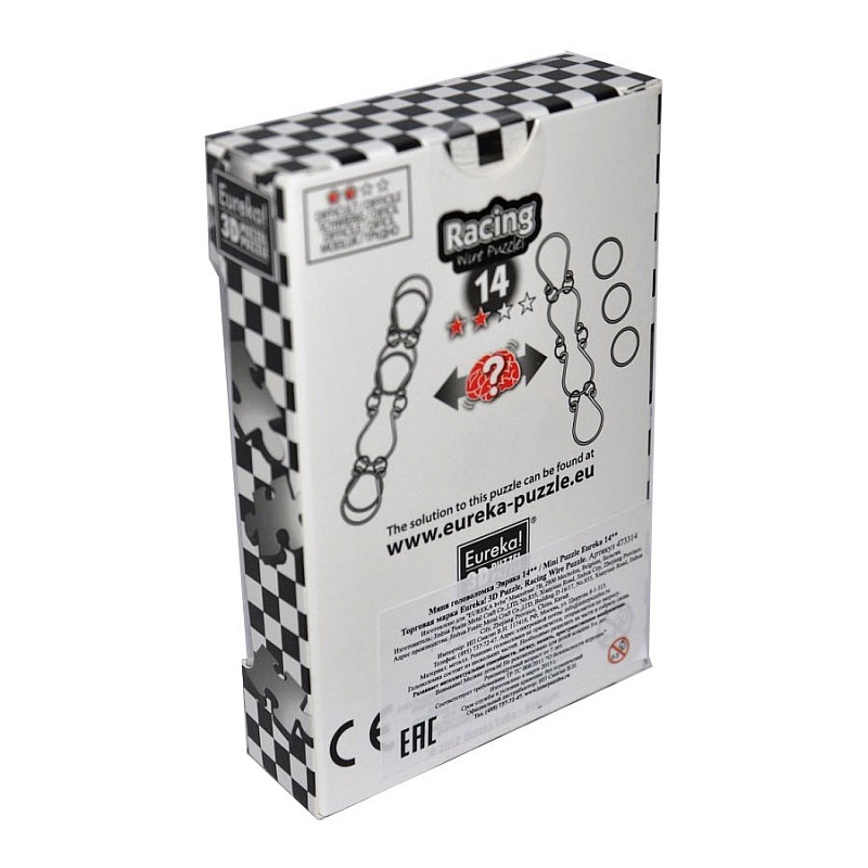 Мини головоломка Eureka 14 (**)