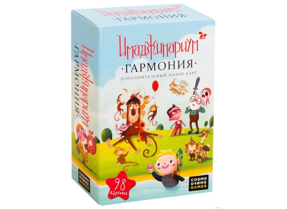 Настольная игра Имаджинариум. Гармония