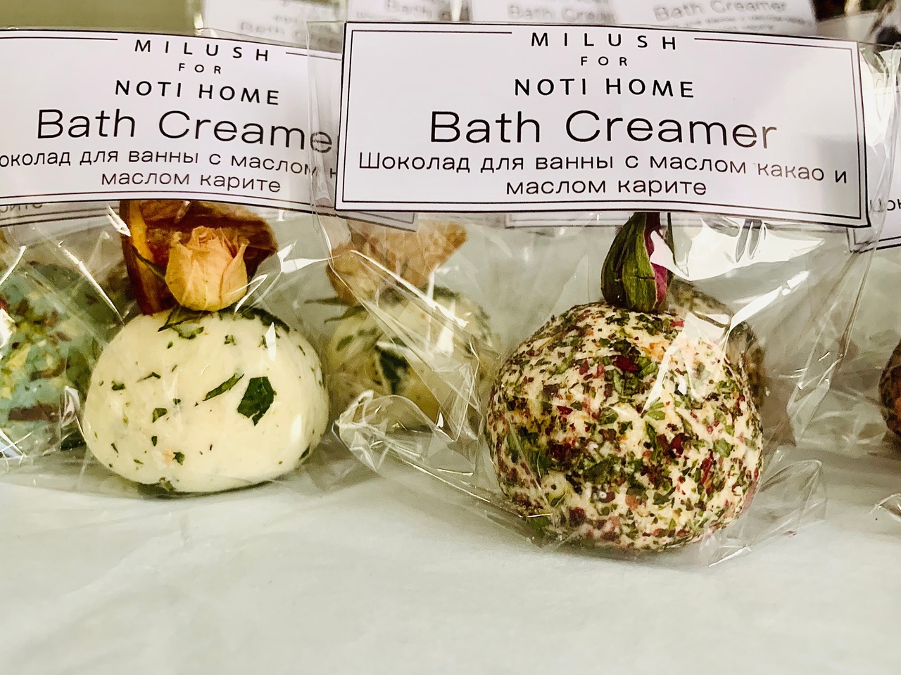 Шоколад для ванны Milush Роза, герань