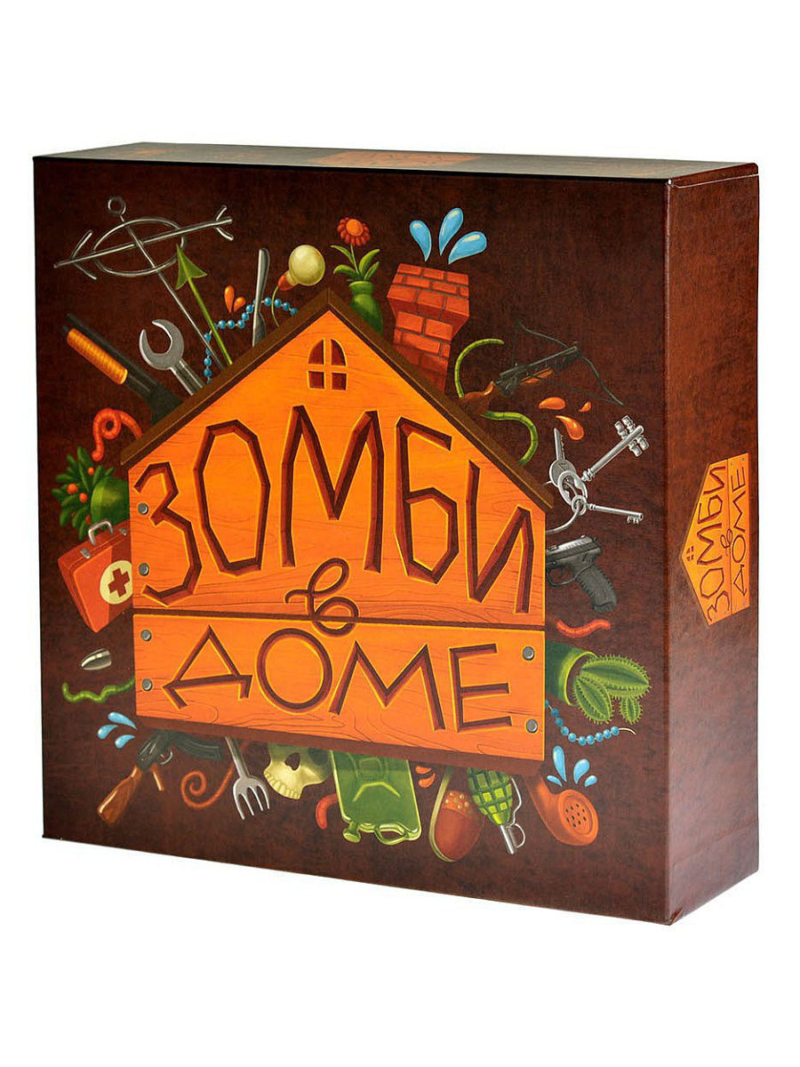 Настольная игра Зомби в доме