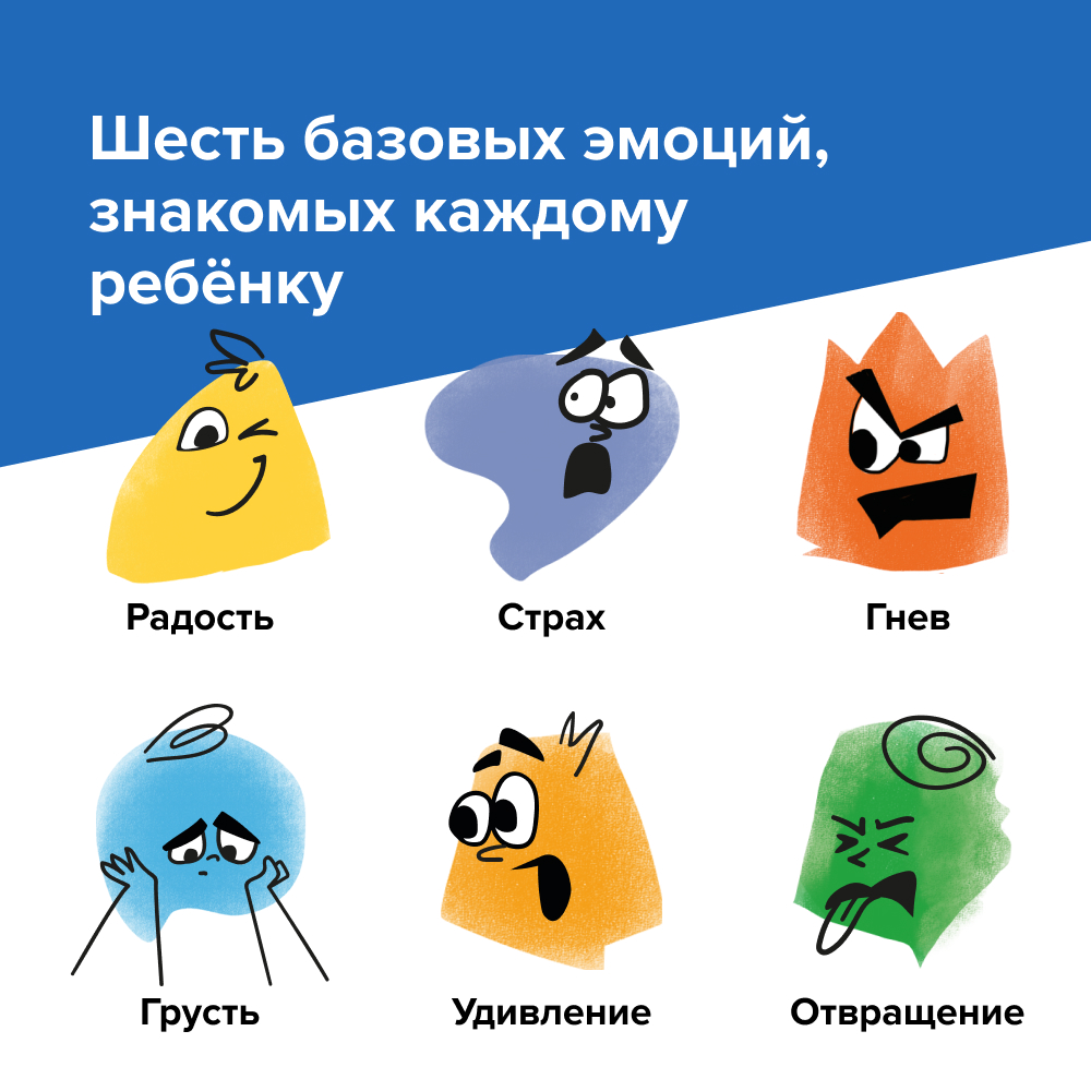 Настольная игра Доминэмо