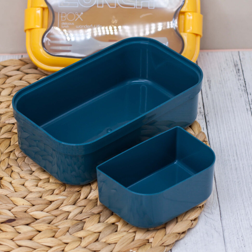 Ланчбокс Wonderful life (yellow)