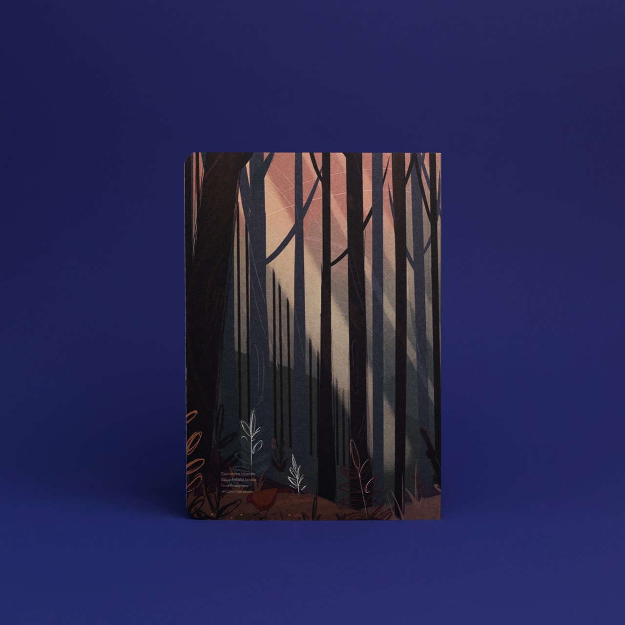 Блокнот А5 Hansel and Gretel (в точку)