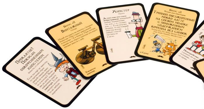 Настольная игра Манчкин Хипстеры