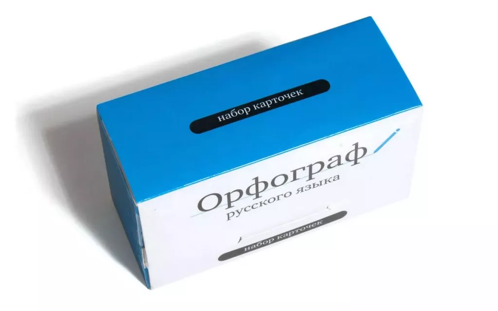 Настольная игра Орфограф русского языка
