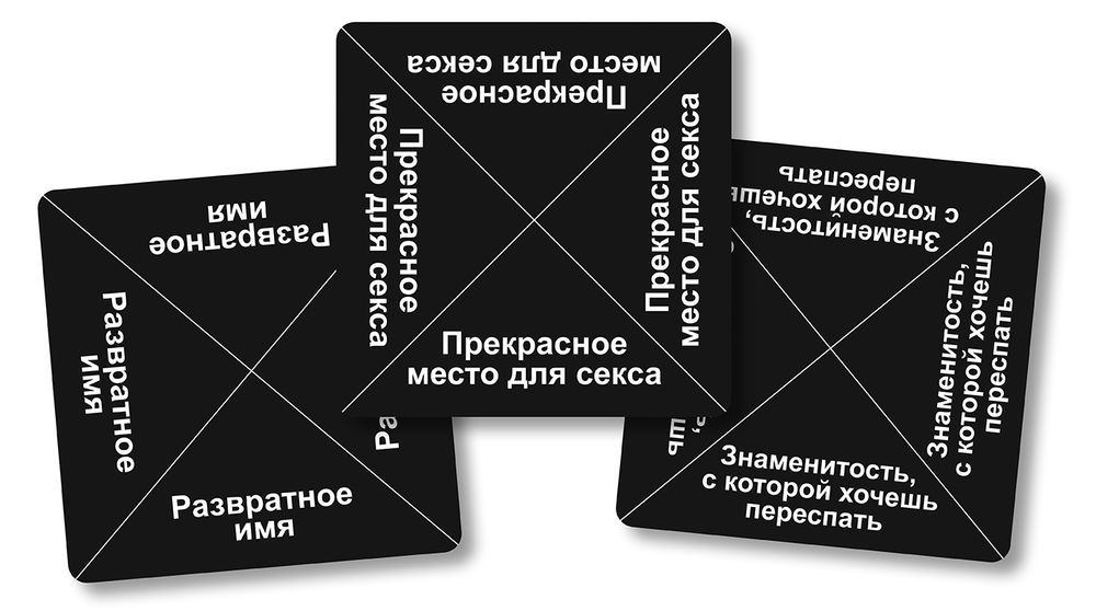 Настольная игра Чпок