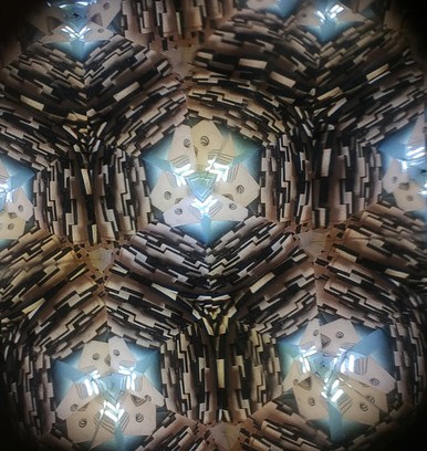 Телейдоскоп Самолетик