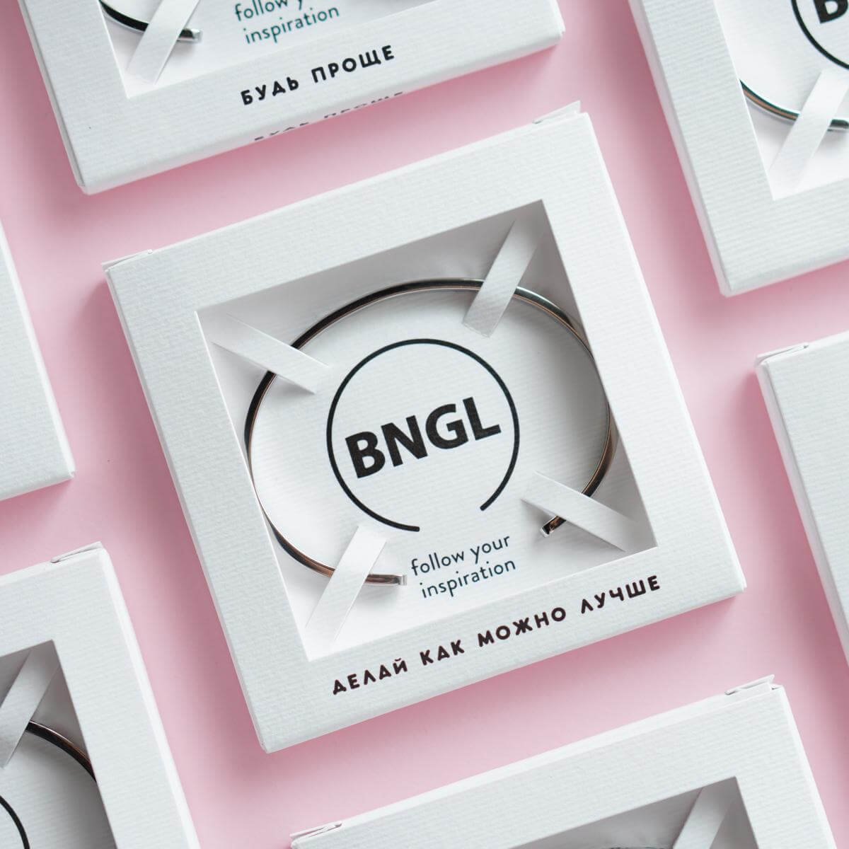 Браслет Делай как можно лучше