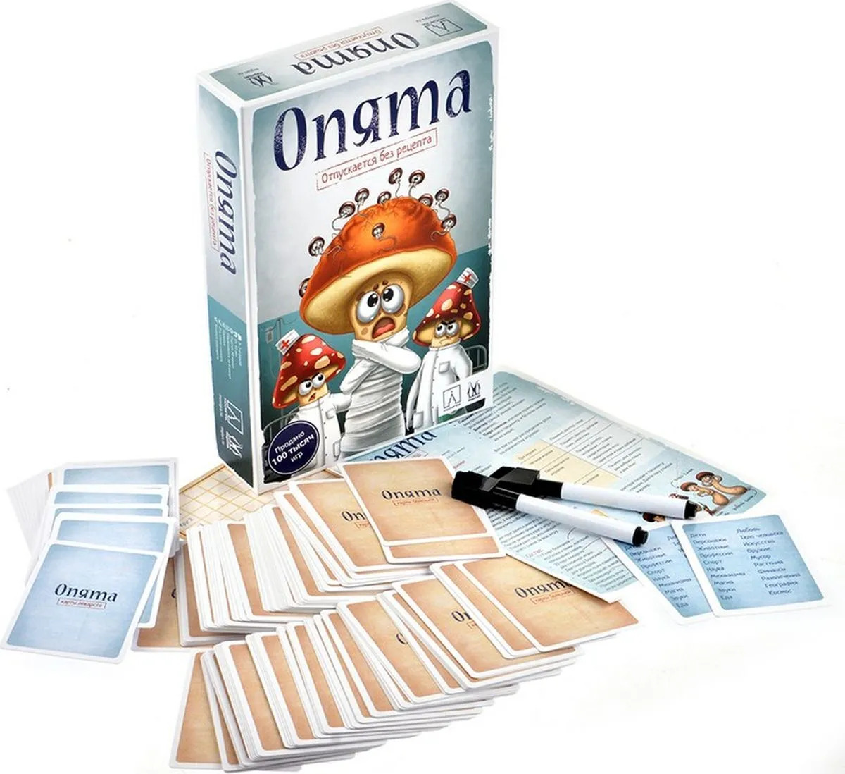 Настольная игра Опята (Издание 2020)