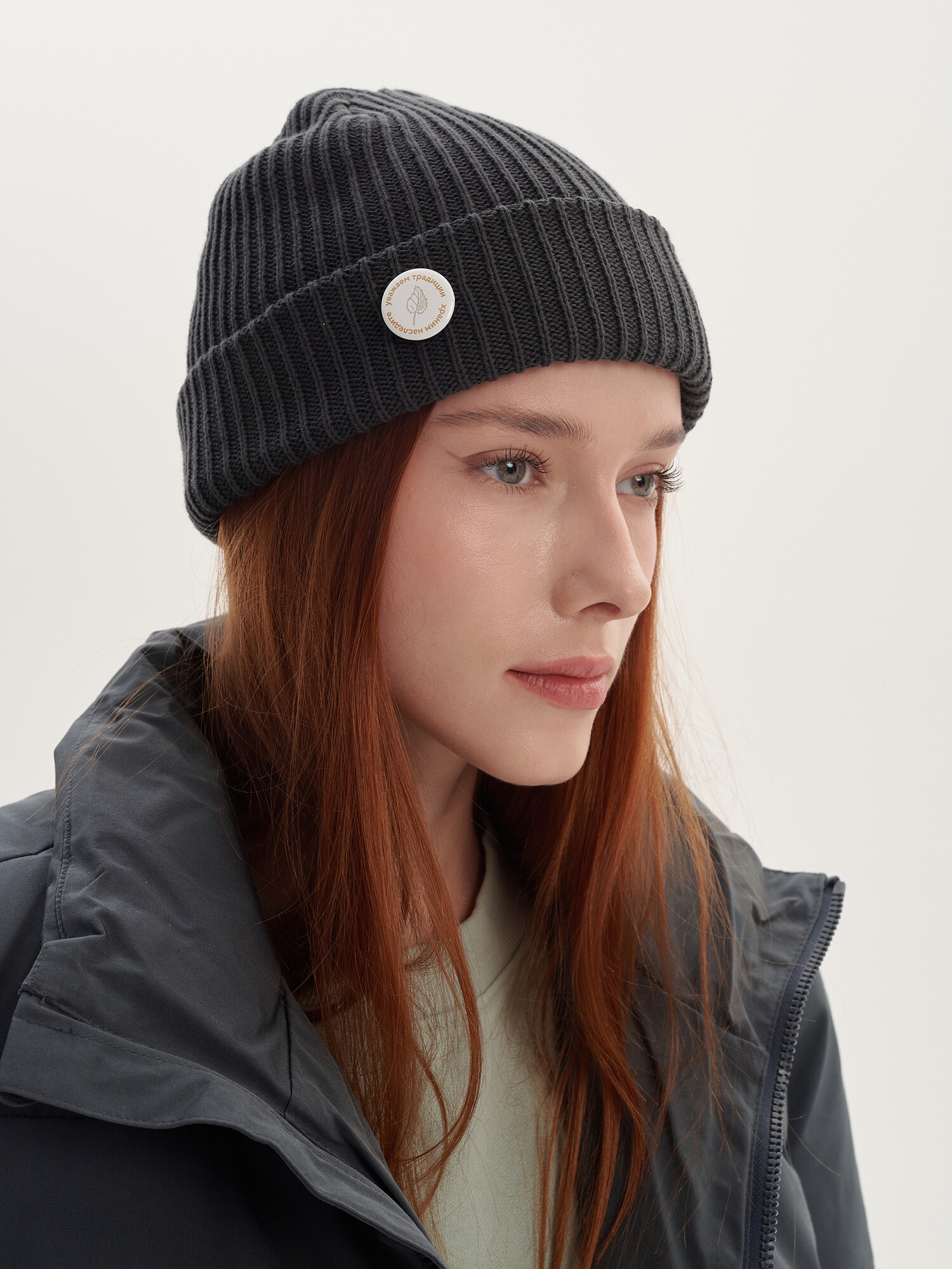 Шапка Запорожец Moryak FW23 (Grey)