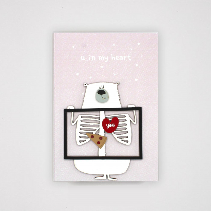 Открытка U In my heart